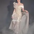 فستان سهره للبيع