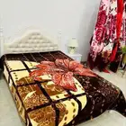 بطانيات وسراير