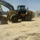 شيول 966H للإيجار
