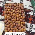 تمر جالكسي مفتل صفري
