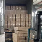 اقفاص 601 جمله