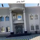 شقق مفروشة للايجار اليومي في الباحة