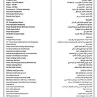 فورد اكسبديشن xlt 2022 دبل
