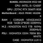 بي سي قيمينق