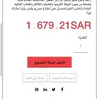 عطر توم فورد توباكو فانيلا اودي بيرفيوم 100ملم