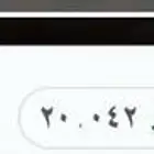 سناب شات حساب