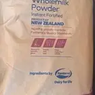 حليب نيوزيلندي فاخر 25 كيلو