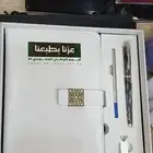 احتياجاتك ليوم الوطني مع وكاله الوطن.