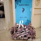 شاشه استقبال مقاس كبير
