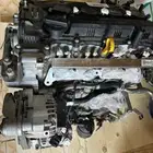 مكينه النترا سوناتا