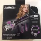 مجفف شعر جديد