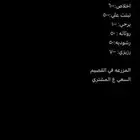 مزراع وتمور