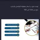 للدراسة في تركيا قبرص