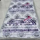 بيع جميع انواع السراير والمراتب والمخدات وتاثيث غرف العمال