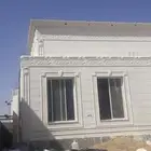 بديل الحجر الطبيعي