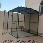 قفص بقلاوه عشه حضيره 2 2