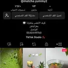 مشروبات