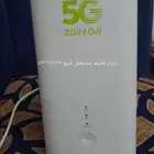 راوتر مستعمل نظيف