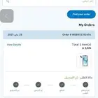 ايفون 15 بلس