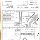 اراضي للبيع في الطائف . حي الرحاب