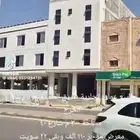 عمارة تجارية بالخرج بعائد استثماري مميز