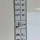 لوحة 5