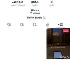 يوزرات تيك