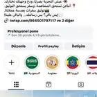 احجز تذكرتك من مكانك