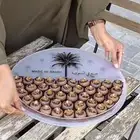 صواني فاخره لليوم الوطني