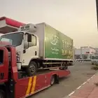 سطحه محايل عسير وضواحيها لنقل السيارات