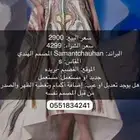 للبيع فستان المصمم الهندي samantchauhan