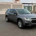ترافيس