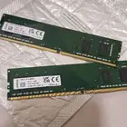 رامات 8 جيجا ram kingston 2x4 8 GB 3200
