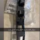 للبيع قطع غيار باترول 88-97