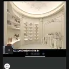 تنظيم معارض