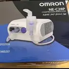 جهاز استنشاق الهواء