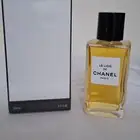 عطورات شاينل سنغافوري مطابق للمواصفات الأصلي