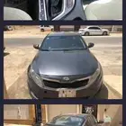 اوبتيما للبيع نص فل