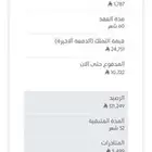 للتنازل هونداي كونا واجن موديل 2023 رصاصي التنازل بدون مقابل