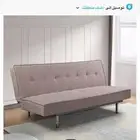 كنب يصلح سرير