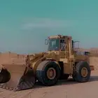 سوق شيول يبحث علا عمل سوق شيول وخبره شيول كتر شيول صيني