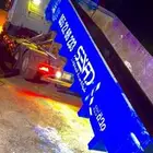 تأجير حاويات.