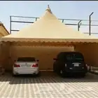 مورد مظلات