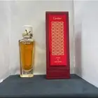 عطورات كارتير سنغافوري درجة أولى مطابق للمواصفات الأصلي