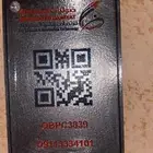 تركيب الياف مجاني وخصم 50 سنتين على اقوى باقات ومفاجأة ايفون