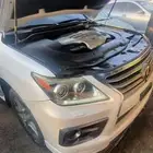 مكينه 570 2019