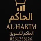 أرض أيجار للأستثمار 10 سنوات في الطايف الحلقة الشرقية