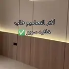 دهانات وديكورات 2025
