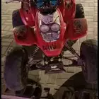 دباب رام 90