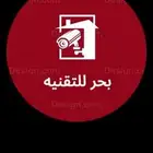 تركيب وصيانه كاميرات مراقبه